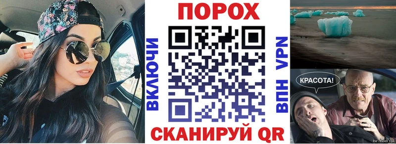 АМФ 97% цена наркотик Островной
