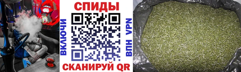 БУТИРАТ бутик  Островной 