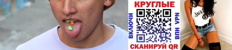 ЭКСТАЗИ 99% Островной