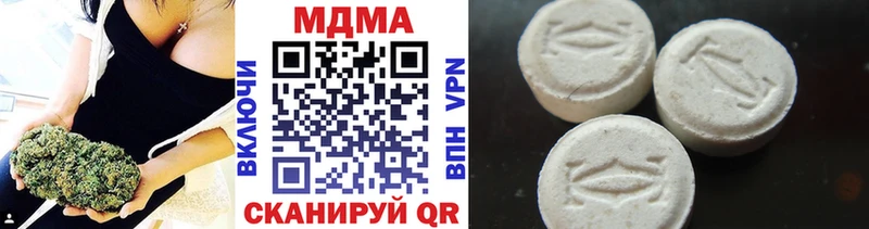 MDMA VHQ  Островной 