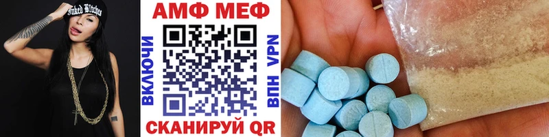 hydra tor  дарнет шоп  Островной  Первитин винт 