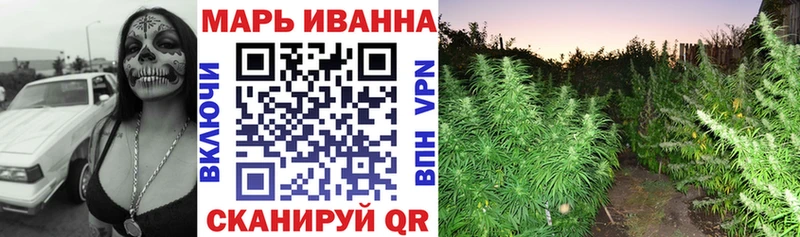 цена   Островной  МАРИХУАНА White Widow 