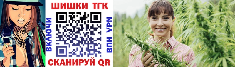 Бошки Шишки VHQ Островной